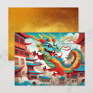 Chinees Nieuwjaar van de Draak 2024 HPC3 Feestdagenkaart