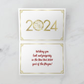 Chinees Nieuwjaar van de Draak 2024 Kaart (Binnen)