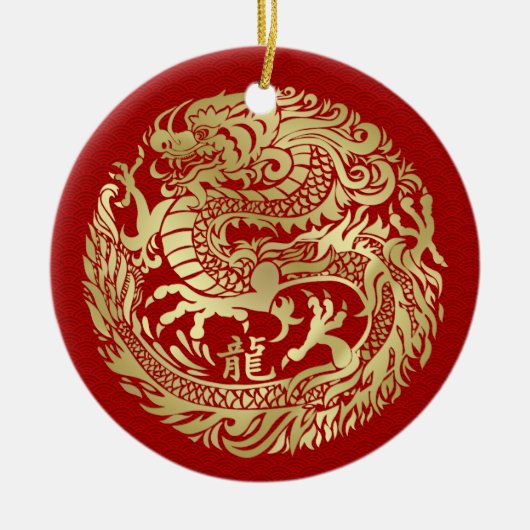Chinees Nieuwjaar van de Draak 2024 Keramisch Ornament (Voorkant)