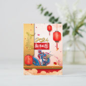 Chinees Nieuwjaar van de Draak 2024 Lantaarn PostC Feestdagenkaart (Staand voorkant)