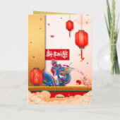 Chinees Nieuwjaar van de Draak 2024 Lantaarns GC Feestdagen Kaart (Achterkant)