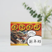 Chinees Nieuwjaar van de Draak 2024 Manga Postc1 Feestdagenkaart (Staand voorkant)