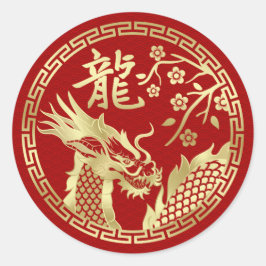 Chinees Nieuwjaar van de Draak 2024 Ronde Sticker