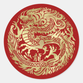 Chinees Nieuwjaar van de Draak 2024 Ronde Sticker