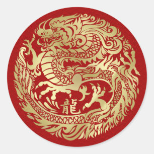 Chinees Nieuwjaar van de Draak 2024 Ronde Sticker
