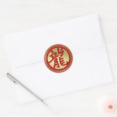 Chinees Nieuwjaar van de Draak 2024 Ronde Sticker (Envelop)
