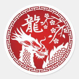 Chinees Nieuwjaar van de Draak 2024 Ronde Sticker