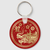 Chinees Nieuwjaar van de Draak 2024 Sleutelhanger (Voorkant)
