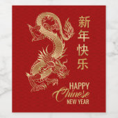 Chinees Nieuwjaar van de Draak 2024 Wijn Etiket (Enkel label)