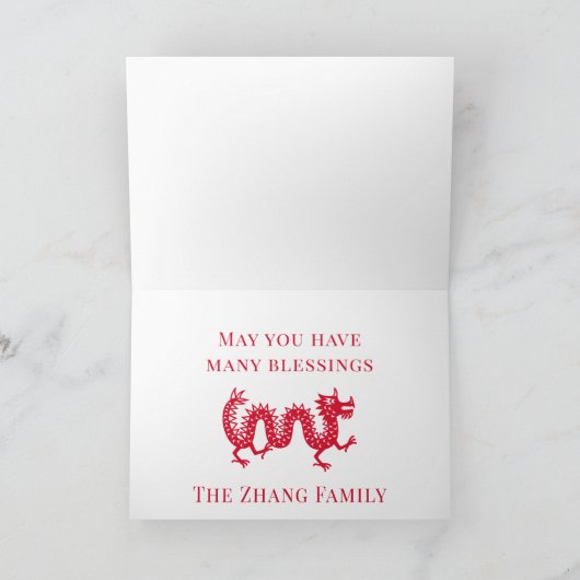 Chinees Nieuwjaar van de Draak 2026 Feestdagen Kaart (Binnen)