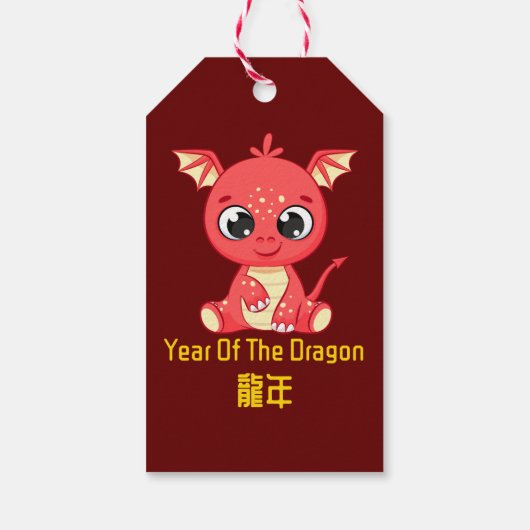 Chinees Nieuwjaar van de Draak Cadeaulabel (Achterkant)