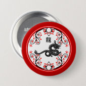 Chinees Nieuwjaar van de Draak en Rode Bloesems Ronde Button 7,6 Cm (Voorkant /achterkant)