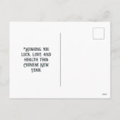 Chinees nieuwjaar van de draak feestdagenkaart (Achterkant)