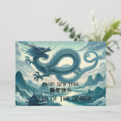 Chinees nieuwjaar van de draak feestdagenkaart (Staand voorkant)