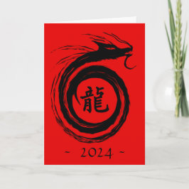 Chinees Nieuwjaar van de Draak Kalligrafie Feestdagen Kaart