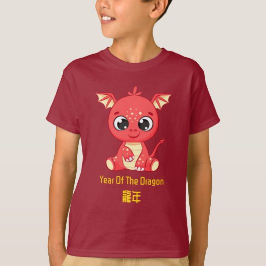 Chinees Nieuwjaar van de Draak T-shirt (Voorkant)