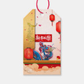Chinees Nieuwjaar van de Dragon 2024 Lanterns GT Cadeaulabel (Voorkant)