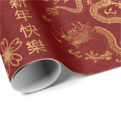 Chinees Nieuwjaar van de Dragon 2024 Wrapping Pape Cadeaupapier (Rol Hoek)