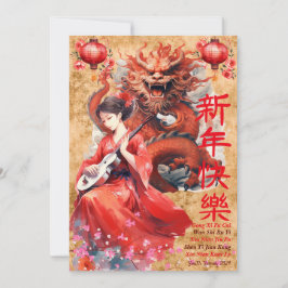 Chinees Nieuwjaar van de Dragon-Chinese Zodiac Kaart