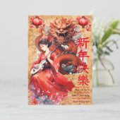 Chinees Nieuwjaar van de Dragon-Chinese Zodiac Kaart (Staand voorkant)