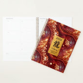 Chinees Nieuwjaar van de Dragon Red & Gold Planner (Display)