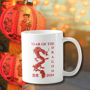 Chinees Nieuwjaar van de Dragon Zodiac Verjaardag Koffiemok