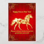 Chinees Nieuwjaar van de Folie Kaart (Voorkant)