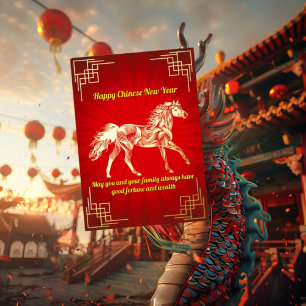 Chinees Nieuwjaar van de Folie Kaart
