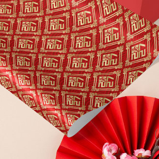 Chinees Nieuwjaar van de Geit 2027 Cadeaupapier