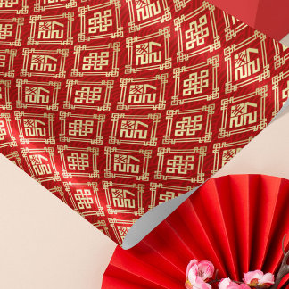 Chinees Nieuwjaar van de Geit 2027 Cadeaupapier