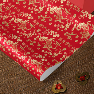 Chinees Nieuwjaar van de Geit 2027 Cadeaupapier