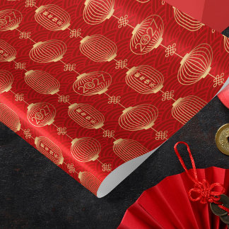 Chinees Nieuwjaar van de Geit 2027 Cadeaupapier