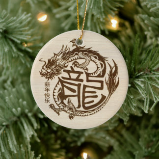 Chinees Nieuwjaar van de Houten Draak 2024 Keramisch Ornament