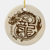 Chinees Nieuwjaar van de Houten Draak 2024 Keramisch Ornament (Achterkant)