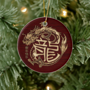 Chinees Nieuwjaar van de Houten Draak 2024 Keramisch Ornament