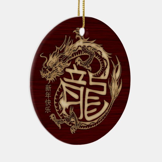 Chinees Nieuwjaar van de Houten Draak 2024 Keramisch Ornament (Rechts)