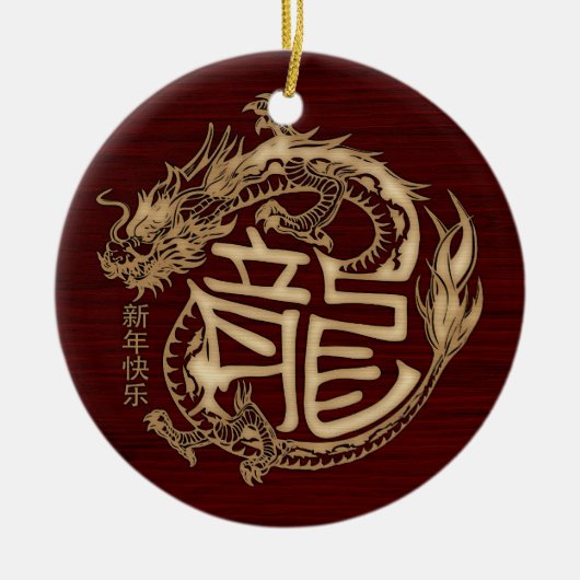 Chinees Nieuwjaar van de Houten Draak 2024 Keramisch Ornament (Voorkant)