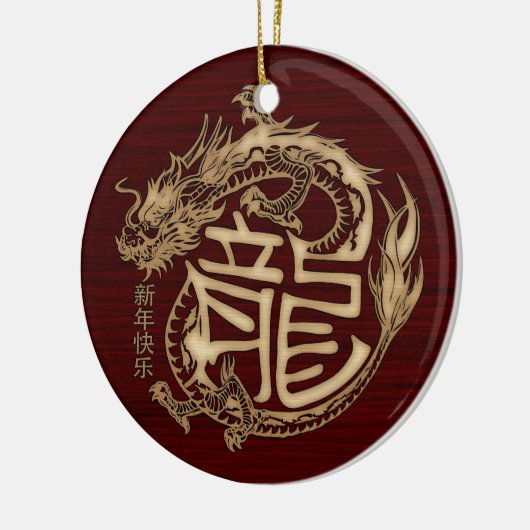 Chinees Nieuwjaar van de Houten Draak 2024 Keramisch Ornament (Links)
