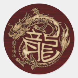 Chinees Nieuwjaar van de Houten Draak 2024 Ronde Sticker