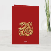 Chinees Nieuwjaar van de Houten Slang 2025 Teksten Kaart (Achterkant)