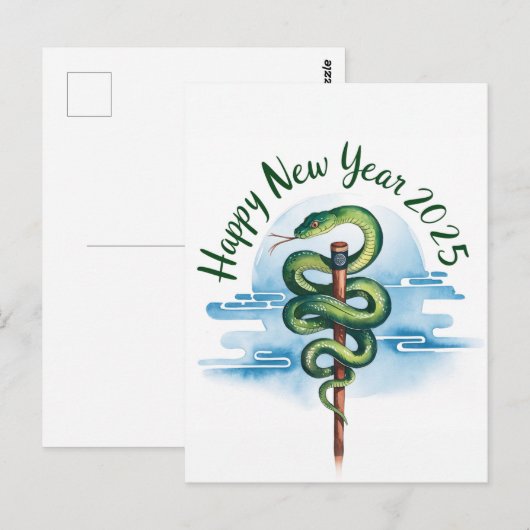 Chinees Nieuwjaar van de Houtslang 2025 Briefkaart (Voorkant / Achterkant)