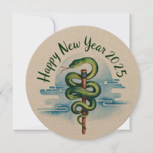 Chinees Nieuwjaar van de Houtslang 2025 Kaart