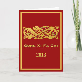 Chinees Nieuwjaar van de Kaart van de Slang 2013