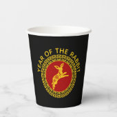 Chinees nieuwjaar van de konijnenversiering papieren bekers (Achterkant)