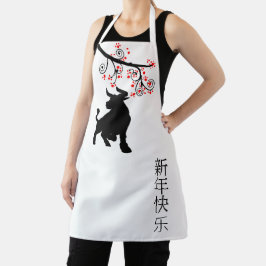 Chinees nieuwjaar van de Ox-boom bloesems Schort