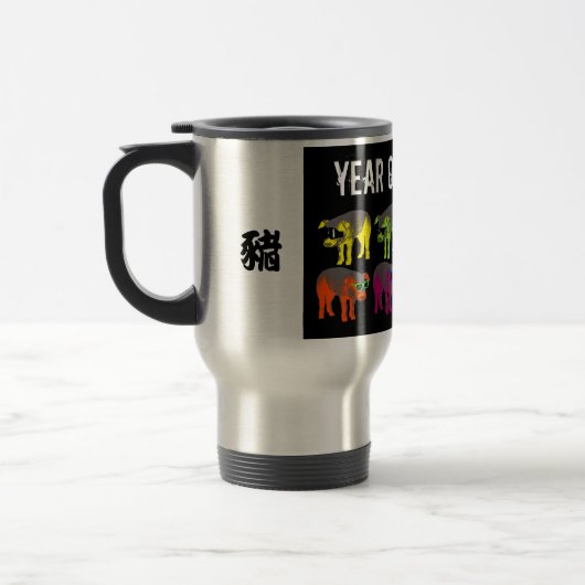 Chinees nieuwjaar van de Pop van Varkens 2019 Reisbeker (Links)