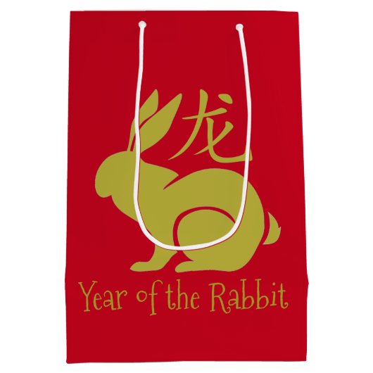 Chinees nieuwjaar van de Rabbit Gift Bag Medium Cadeauzakje (Achterkant)