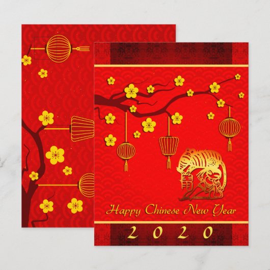 Chinees Nieuwjaar van de Rat HVP Uitnodiging Briefkaart (Voorkant / Achterkant)