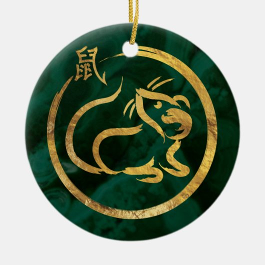 Chinees nieuwjaar van de Rat - Malachite en Gold Keramisch Ornament (Voorkant)