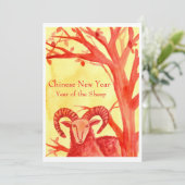 Chinees nieuwjaar van de rode schapenpoel kaart (Staand voorkant)
